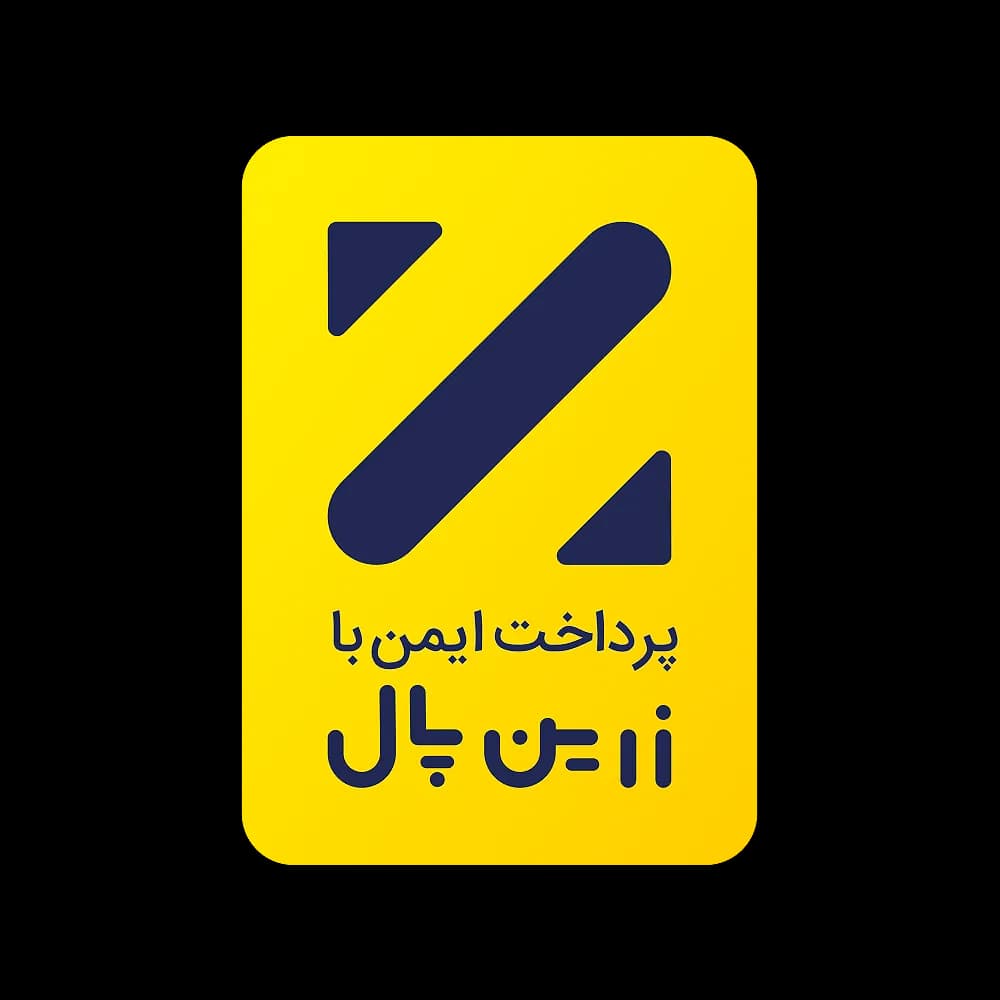ایکن